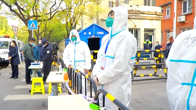 海淀芙蓉里小区:战旗党支部助力打好防疫攻坚战 海淀芙蓉里小区:战旗党支部助力打好防疫攻坚战