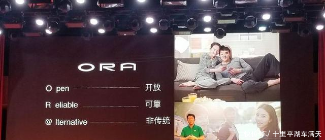 刚刚,长城列出了欧拉公式,哦不对,是推出了欧