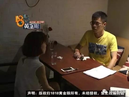 又是校园贷!高中女生借款8000 四个月变成一百多万 又是校园贷!高中女生借款8000 四个月变成一百多万