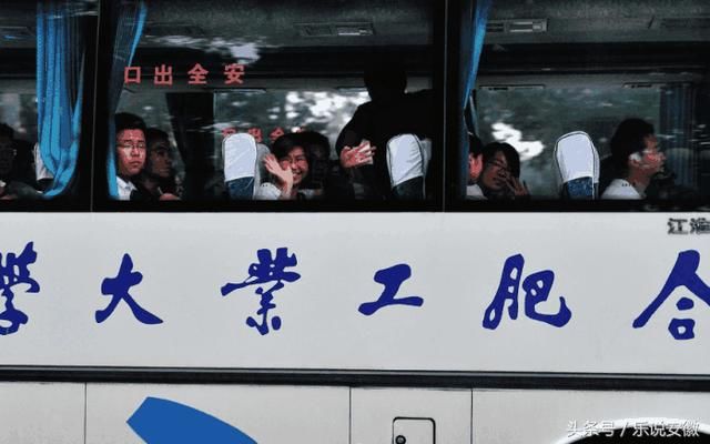 安徽最好的3所大学,一所985两所211,第一名不