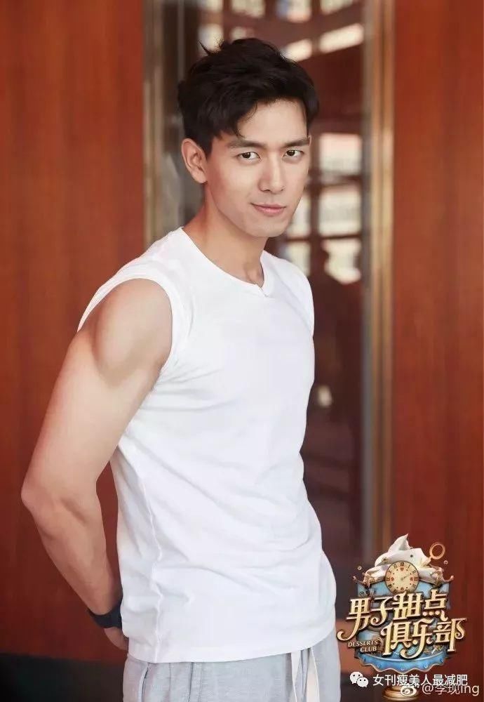 他曾是160斤的胖子,与杨紫张一山同班,如今帅