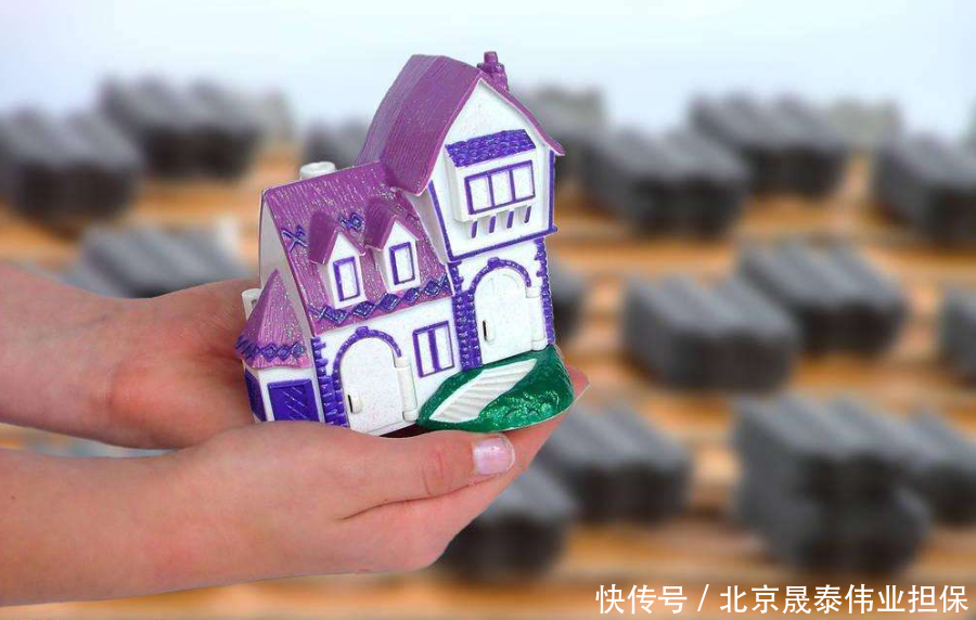 房产抵押贷款和房产质押贷款的区别有哪些?