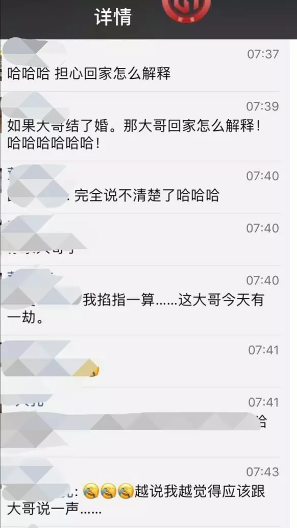 女学生意外在男乘客肩膀留下唇印 网友:打击大嫂 女学生意外在男乘客肩膀留下唇印 网友:打击大嫂