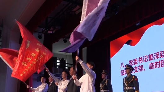 让微笑成为北京名片 北京建筑大学143名志愿者服务首都体育馆