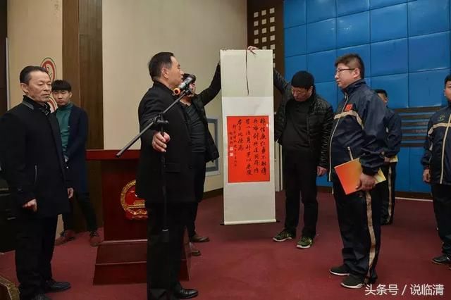 临清武术协会主席:浅谈传统武术的拜师礼仪