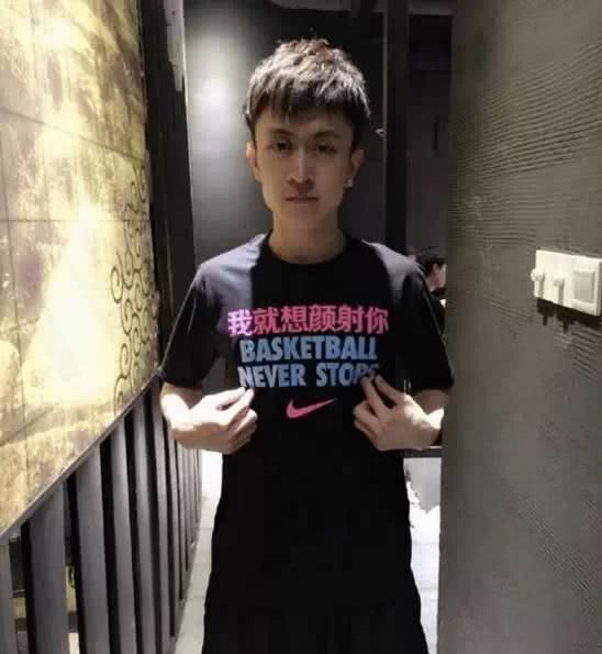 王思聪被富二代秦奋当众羞辱,惊人背景曝光,隐