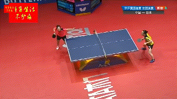 乒乓球接发球高级技术,伊藤美诚正手位反手侧