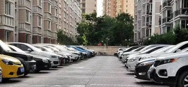 车位难买无处停车,百万天价车位堪比别墅,产权