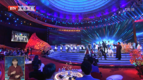 第十一届北京国际电影节在怀柔开幕 第十一届北京国际电影节在怀柔开幕