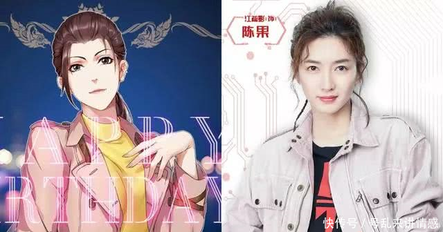 什么是真正的喜欢陈果 t01b94998f6647030a5.bmp?size=640x336