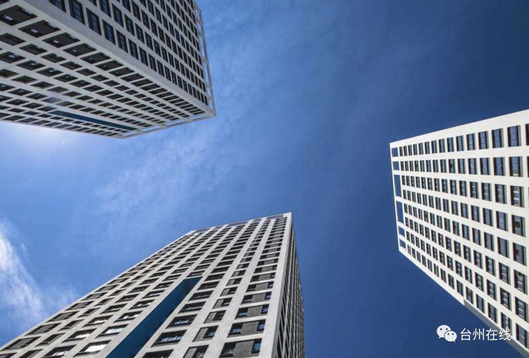 在台州碰到投机炒房、黑中介、房企违规请打这