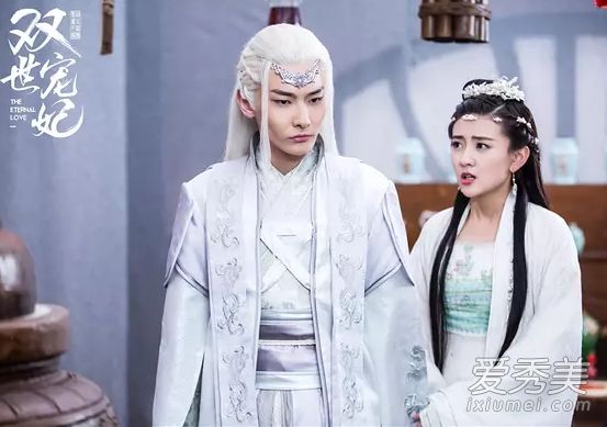 双世宠妃第二季什么时候播出邢昭林还是男主角吗
