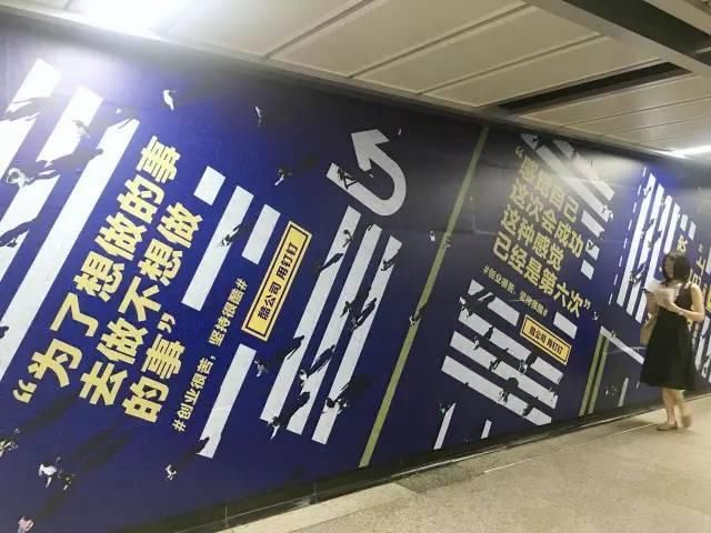 想创业吗?先给自己补补钙!