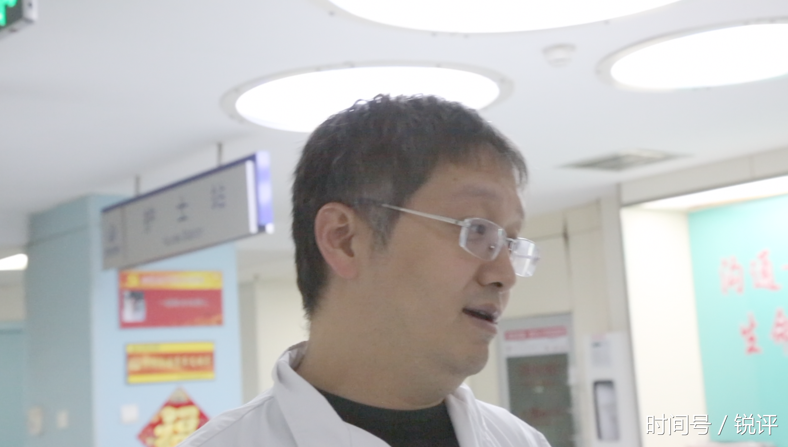 包含北京地壇醫院、價格親民,性價比高號販子電話,推薦這個跑腿很負責!的詞條