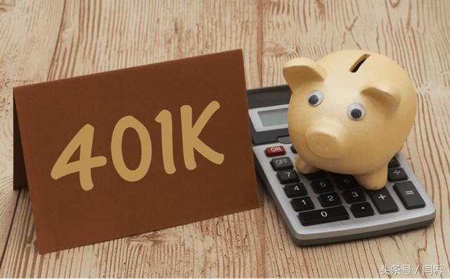 分析美国的社保制度,要缴纳多少年才可以领取