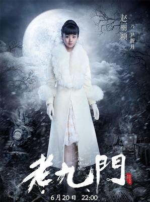 赵丽颖演过哪些电视剧?赵丽颖作品大盘点,你最