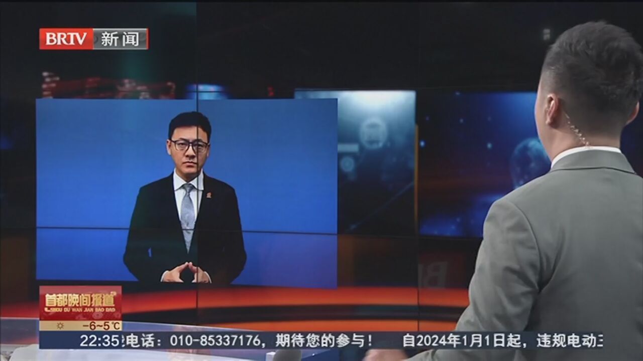 患者权益受损 可向医疗机构或第三方网络平台索赔