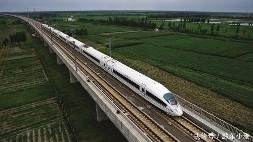我国高铁票价有多便宜?英国1公里造价超中国