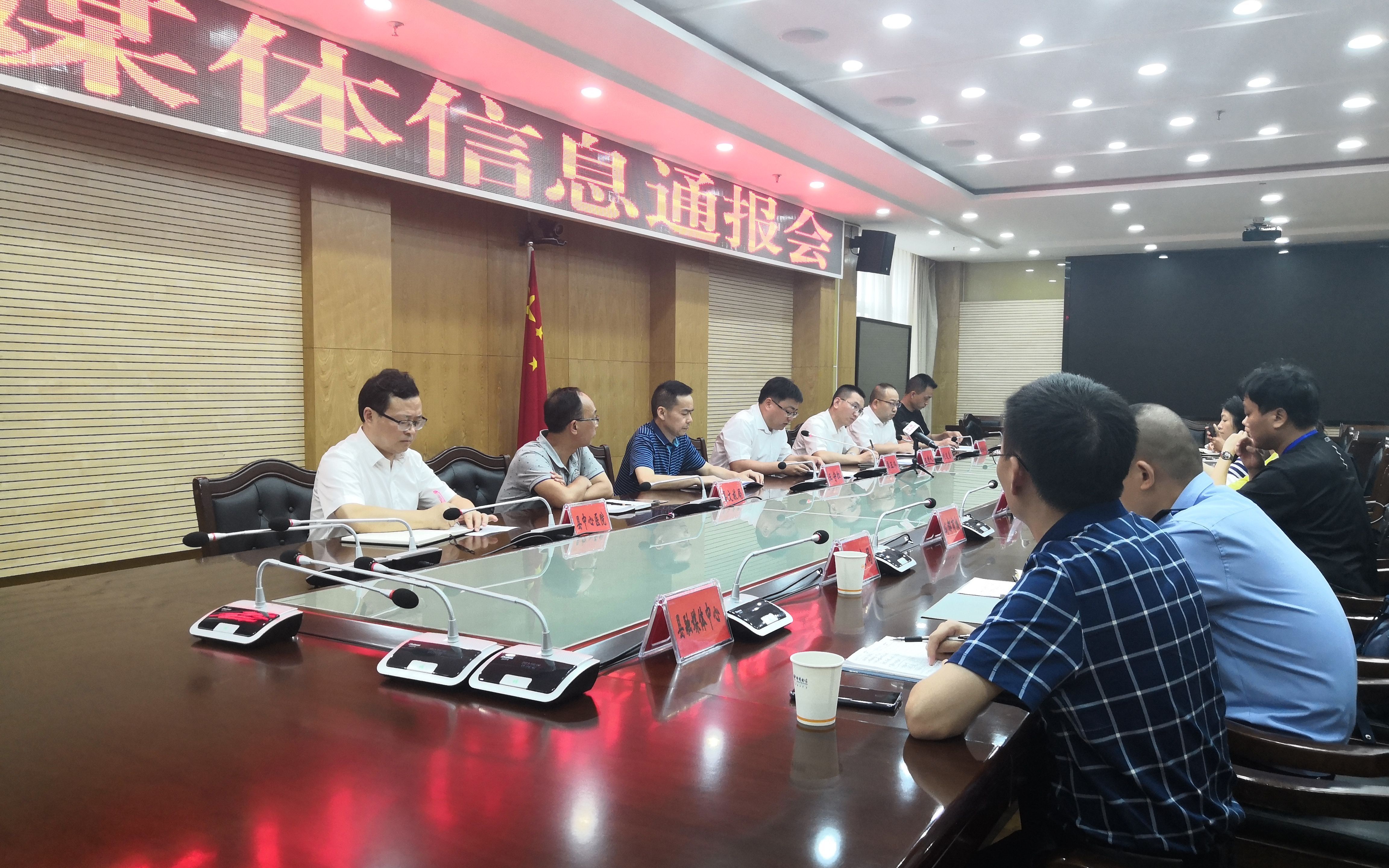 鹤峰通报躲避峡山洪:游客均为自行前往,将24小时巡查 鹤峰通报躲避峡山洪:游客均为自行前往,将24小时巡查