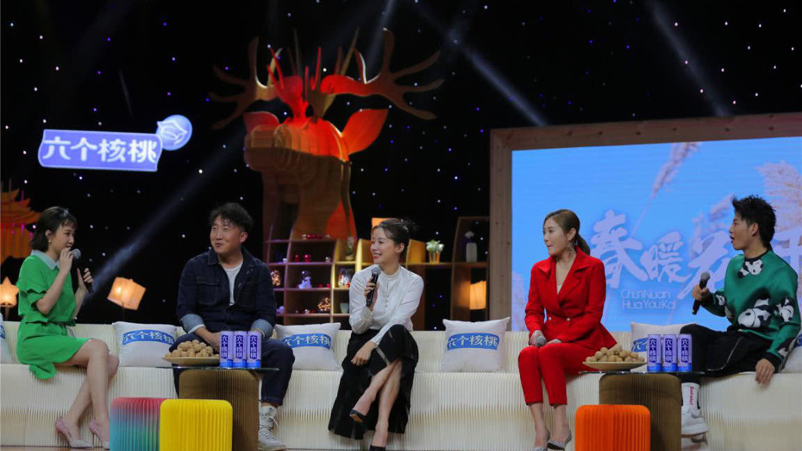 姚芊羽李思博泪洒《花漾剧客厅》 张译木讲述剪纸特殊含义 姚芊羽李思博泪洒《花漾剧客厅》 张译木讲述剪纸特殊含义