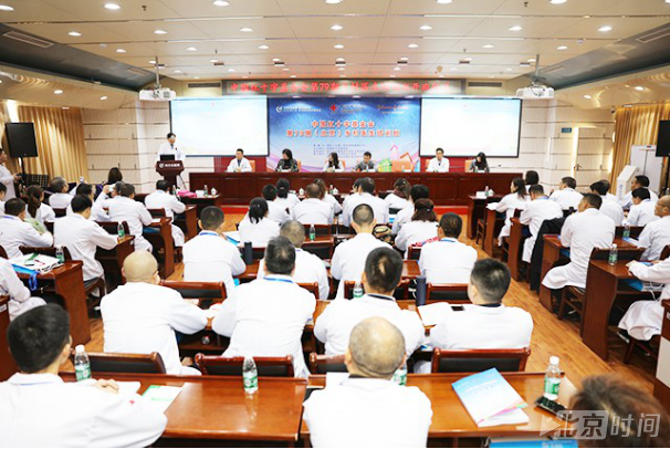 百名乡村医生缘何进京 航空总医院探秘究竟