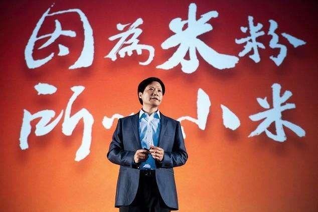 爱奇艺20亿元收购天象互动;华谊上半年净利预