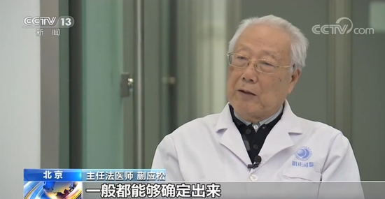 云南女大学生溺亡 事发当晚究竟发生了什么?(图16) 云南女大学生溺亡 事发当晚究竟发生了什么?(图16)