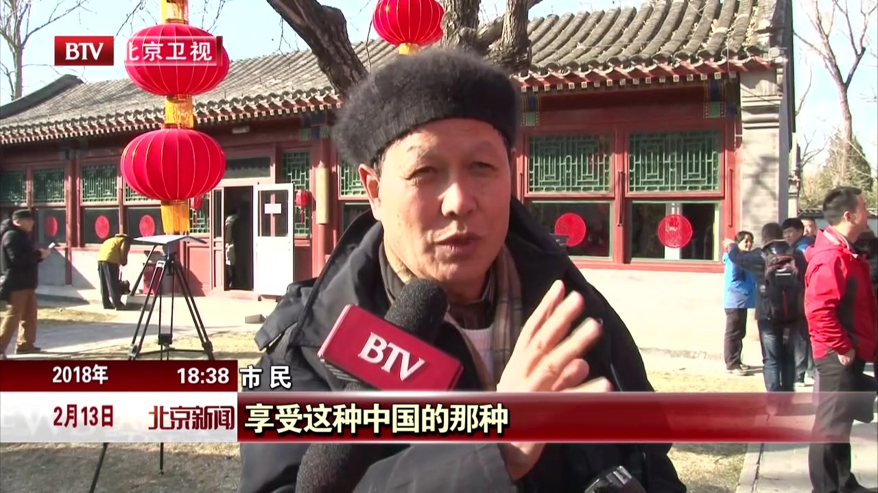 第七届“傲骨幽香”梅花腊梅迎春文化展在京开幕 第七届“傲骨幽香”梅花腊梅迎春文化展在京开幕