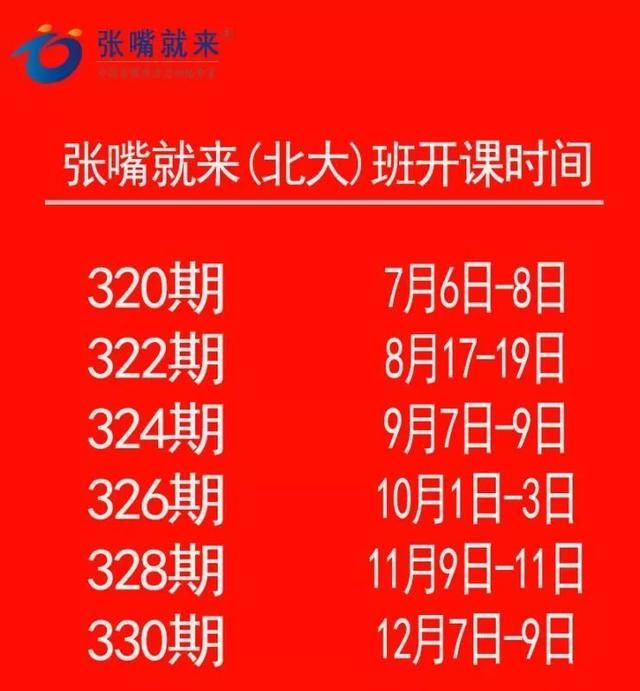 中国最美的古典诗词,流连在古诗词的唯美意境