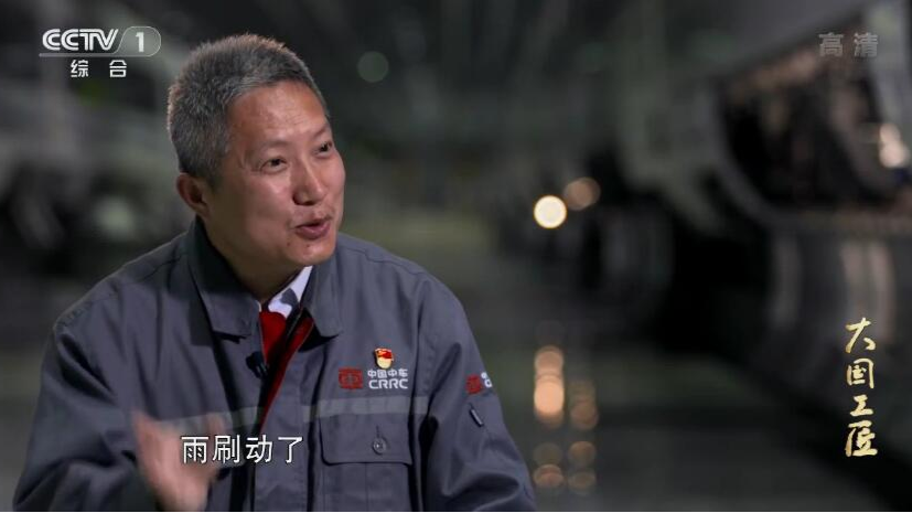 装调工罗昭强:他的手机号被各大设备部门设为快捷键 装调工罗昭强:他的手机号被各大设备部门设为快捷键