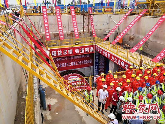 郑州地铁奥体中心站至星空路站开始盾构掘进 