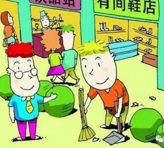 阜蒙县城镇市容和环境卫生集中整治实施方案出