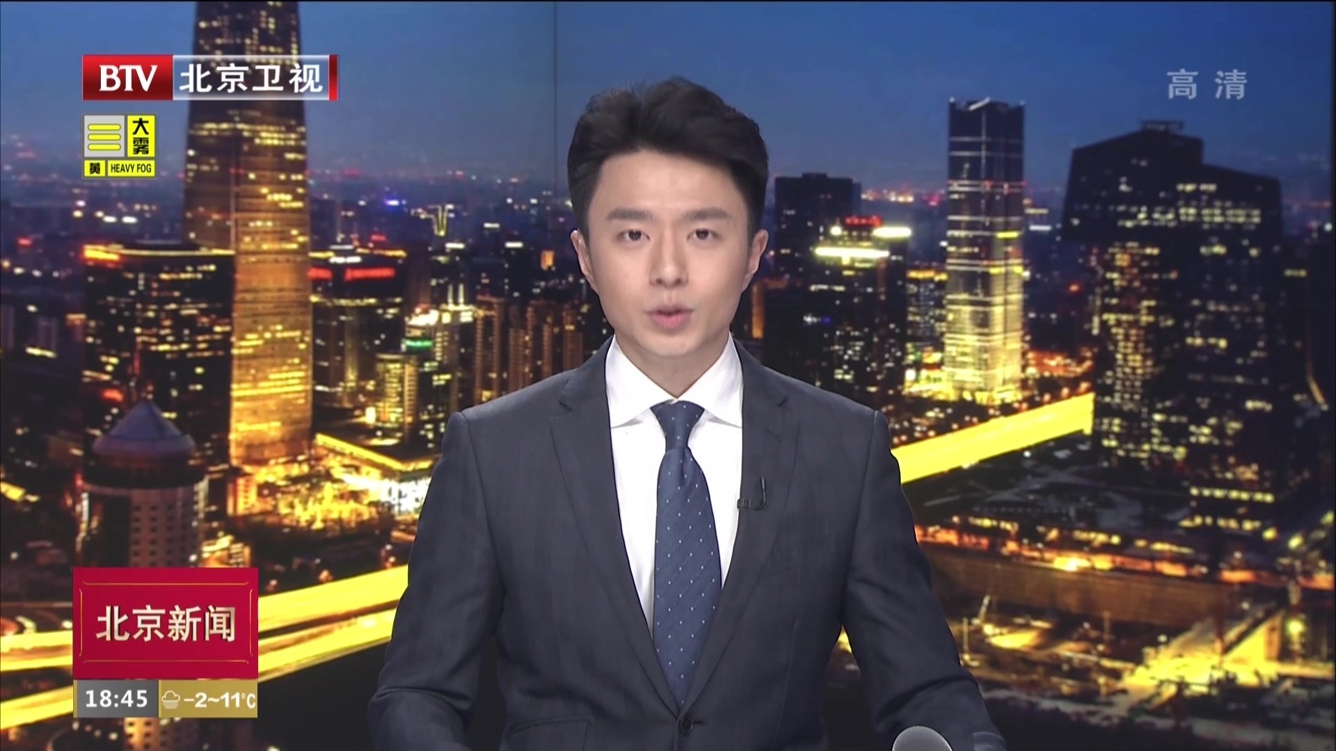 陈吉宁“四不两直”检查公共交通秩序和疫情防控工作