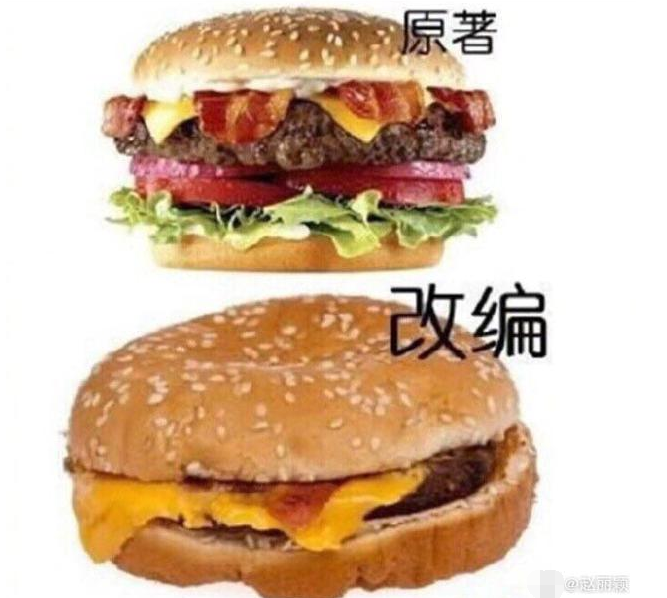 网友爆料赵丽颖将辞演《有翡》 媒体求证双方都予以否认(图2) 网友爆料赵丽颖将辞演《有翡》 媒体求证双方都予以否认(图2)