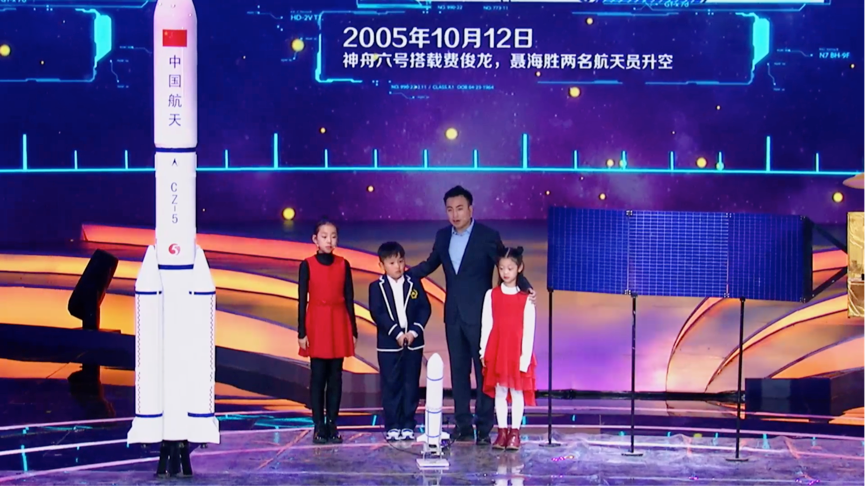 姚劲波与华少《创意中国》现场纷争不断 只为一张纸?