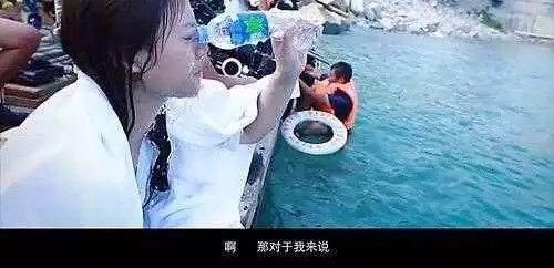 明星到底多敬业:林心如刘涛出名也要挨巴掌,刘