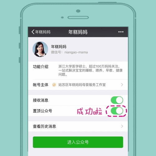 手足口病到底什么鬼?其实预防就这么简单!