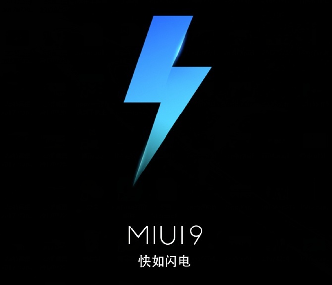 吴亦凡跟雷军同台尴尬说唱,罗永浩看到MIUI功