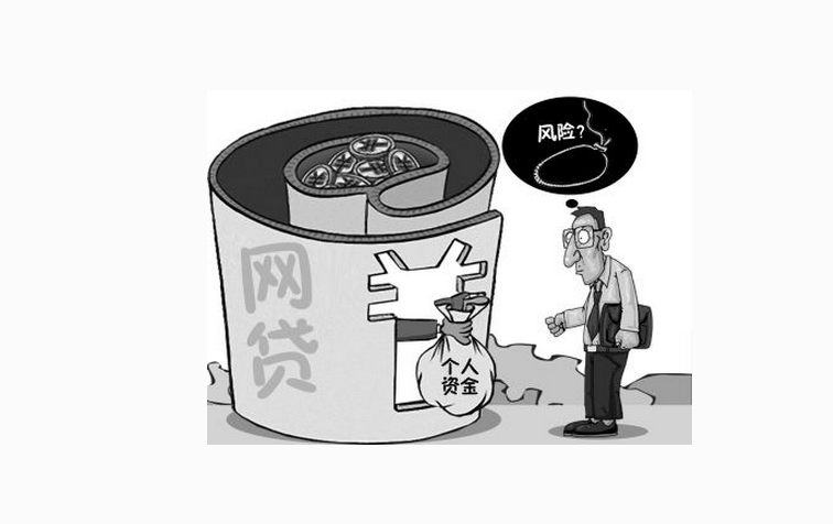同学请吃饭不想去怎么拒绝 t01bab3ecf1e4a7399a.png?size=756x476