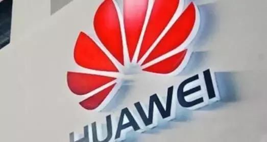 振奋人心!华为5G霸气定新标准,这些股或爆发式