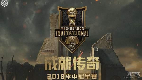 LOL玩家开挂不幸遇到主播直播 结果被实锤封