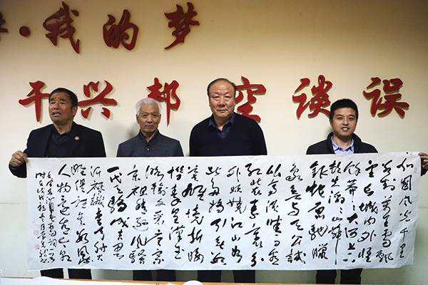 【专访】著名书法家李克龙先生:一笔几字达到