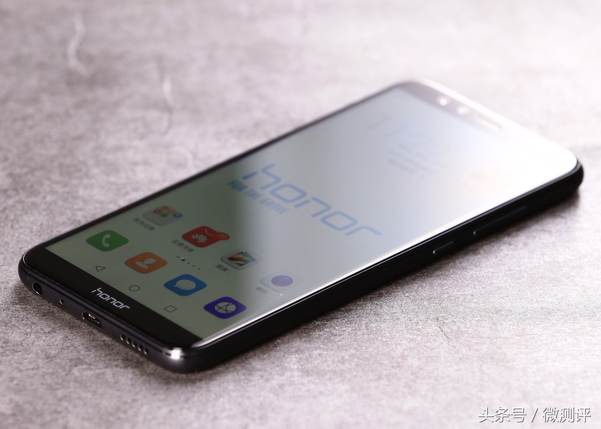 荣耀9青春版,高配低价有颜值,重新定义千元机