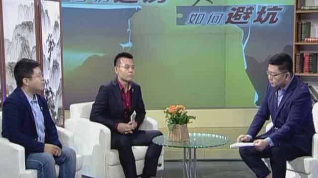 为什么把物业因素放在购房首位？