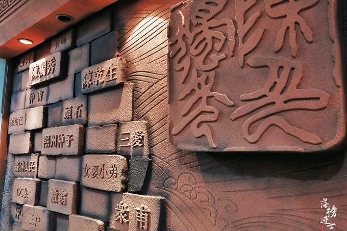 陈独秀纪念馆,告诉一个你不知道的陈独秀!