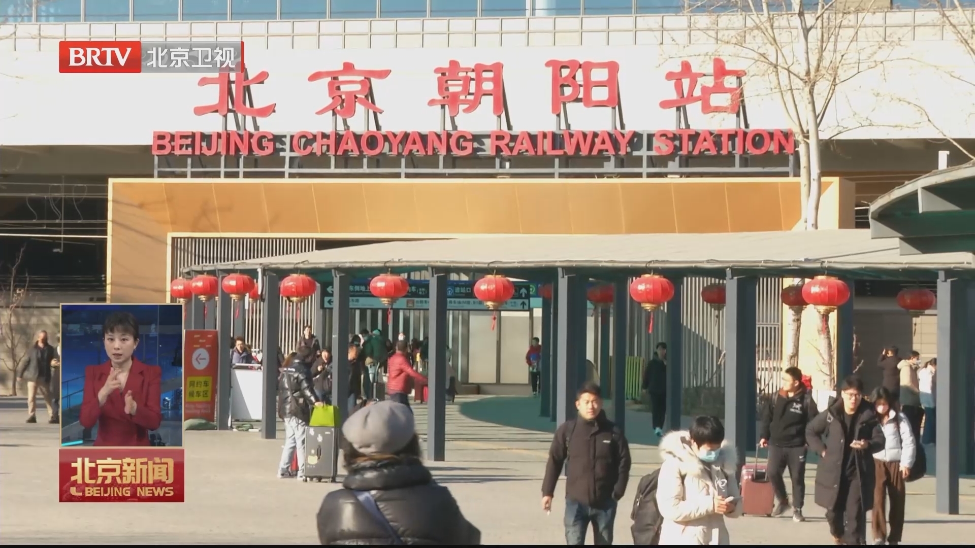 返京客流增加 公交加强接驳力量