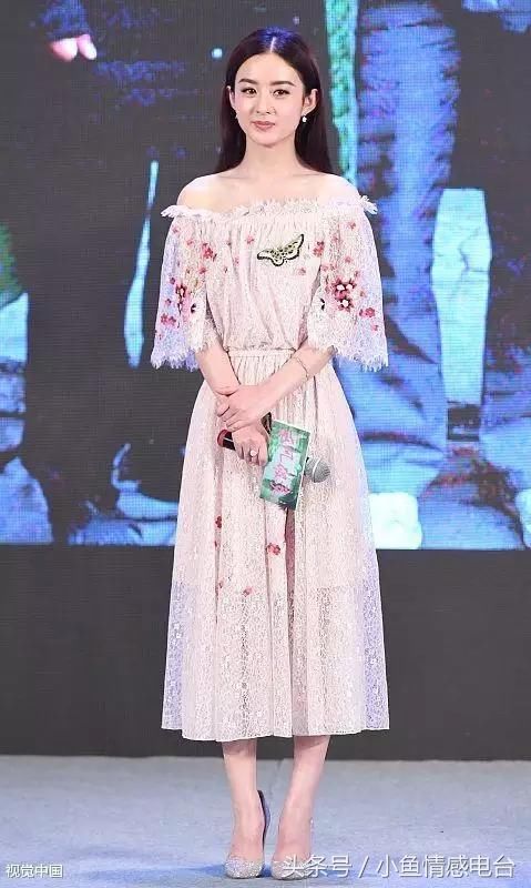 当红演员无一上榜一线演员名单,基本上全部都