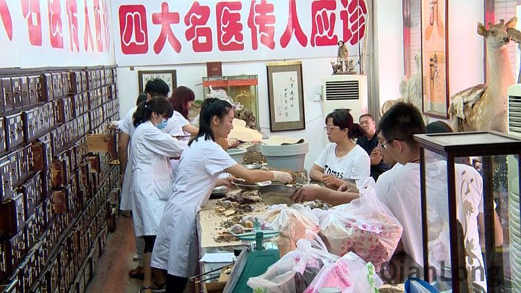 北京紫禁城中医门诊部的免费施救挽回了患者的