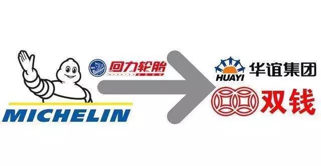 2017年汽车零部件行业大型投资并购案盘点 行