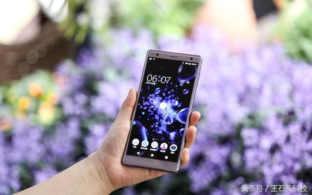 索尼新旗舰XZ2 Premium上手,如果手机按斤卖